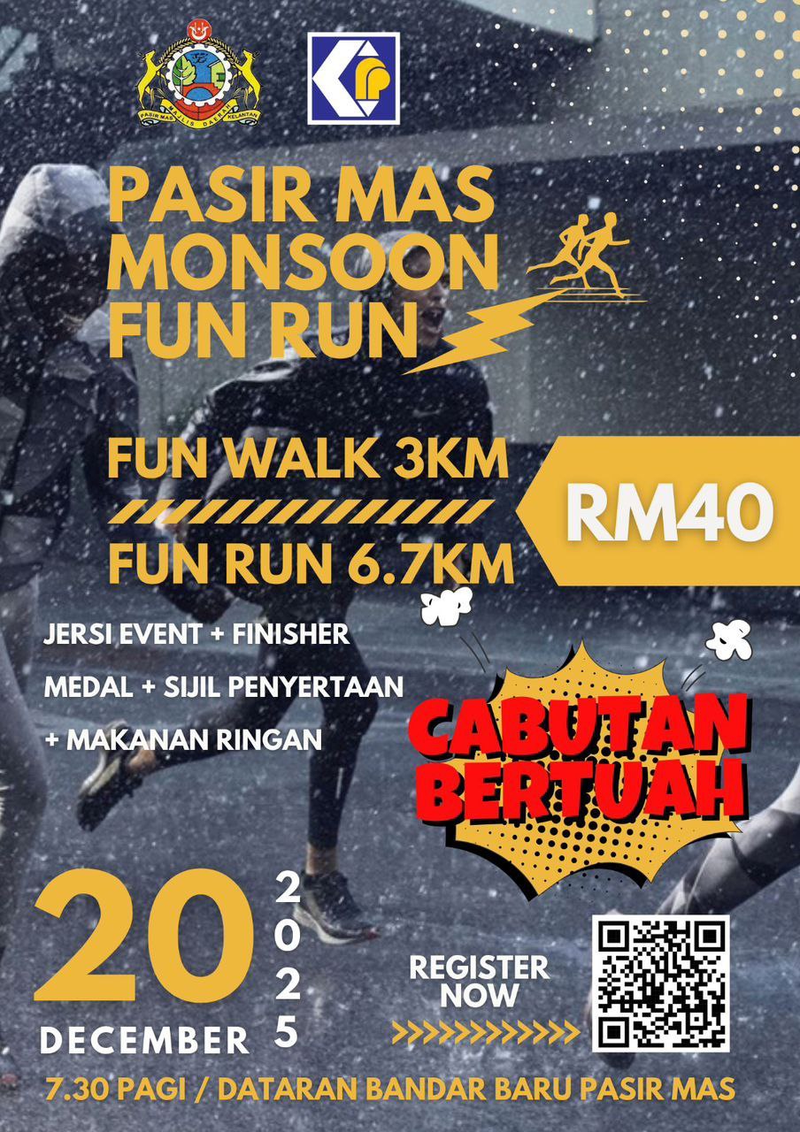 Photo 2025 12 08 12 56 01