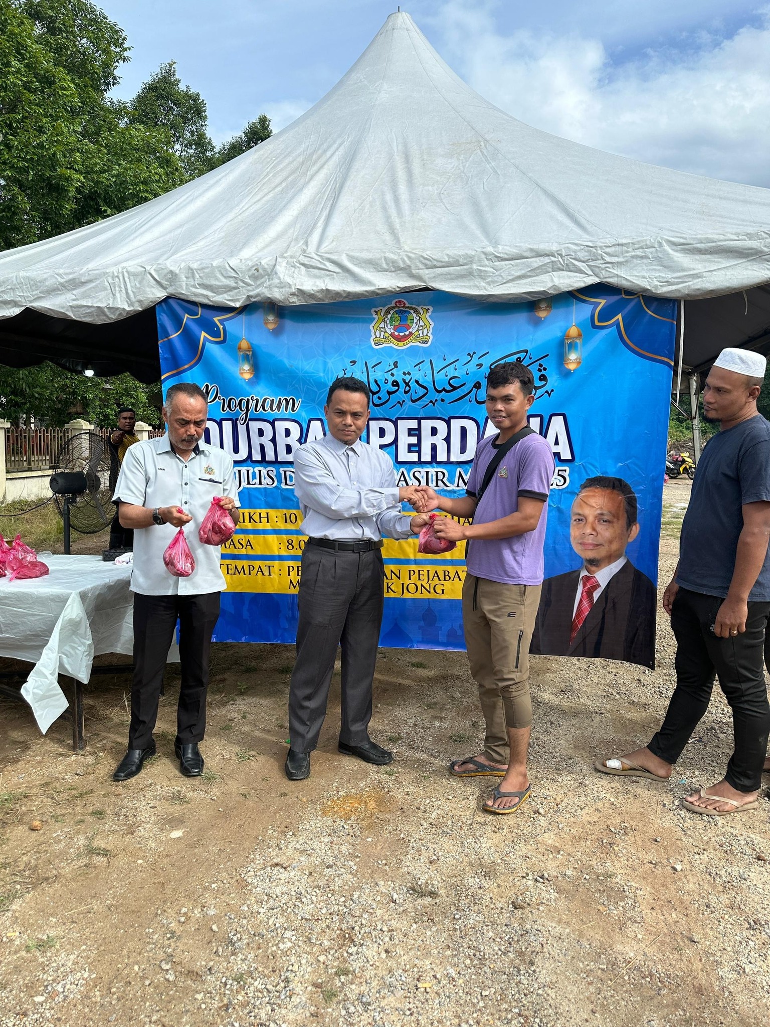 PROGRAM QURBAN PERDANA MAJLIS DAERAH PASIR MAS 2025
