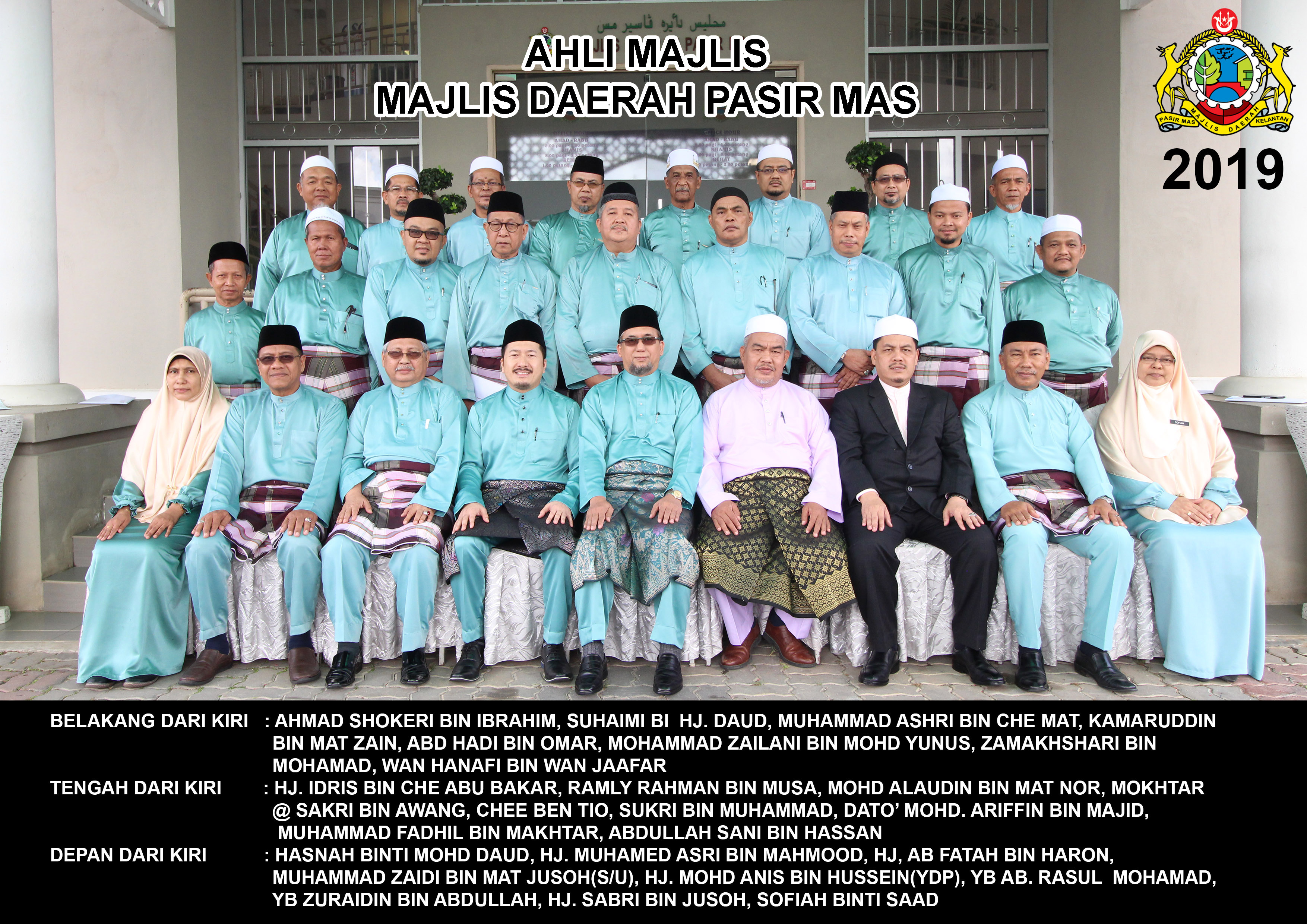 Ahli Majlis 2019