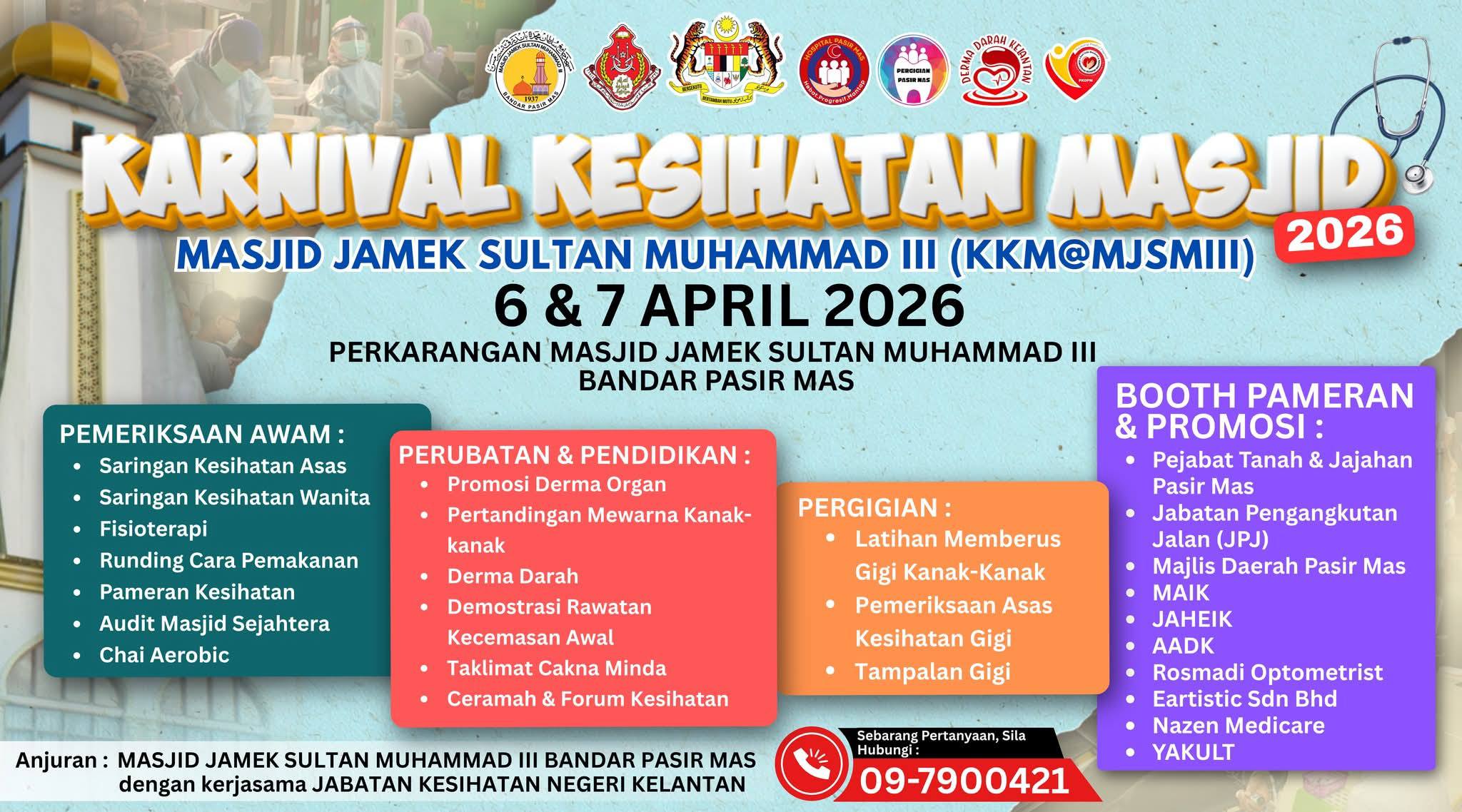 668462262 1328704702698608 1380151331718630560 N