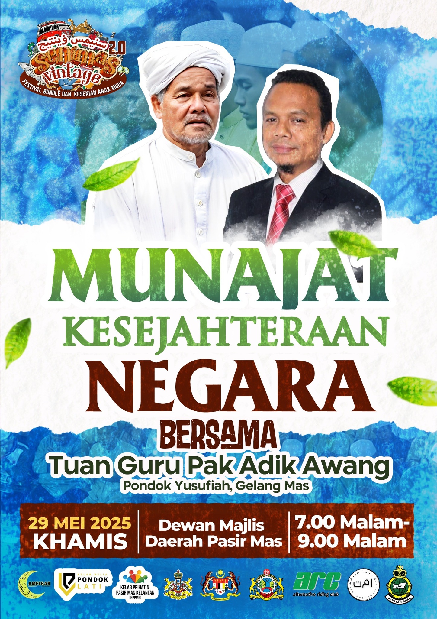 500342610 1047091814193233 8696834435119996279 N