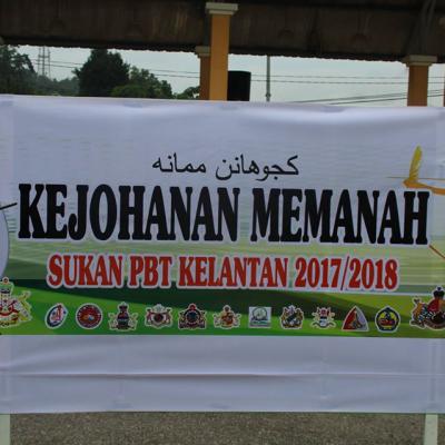 kejohanan memanah pbt