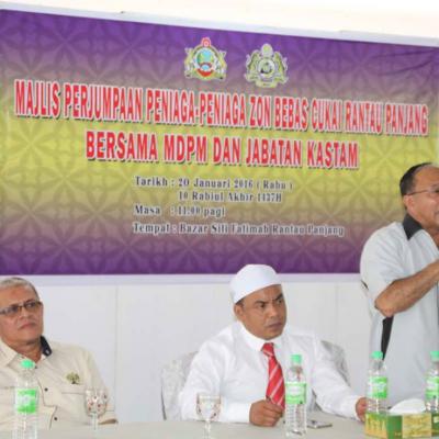 Majlis Perjumpaan Peniaga-Peniaga Zon Bebas Cukai Rantau Panjang