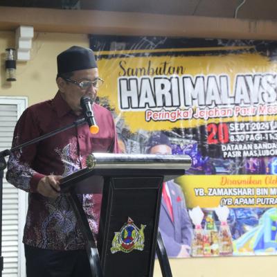 EVENT V.5 AUTOSHOW DIRASMIKAN OLEH YB. ZAMAKSHARI BIN MUHAMAD