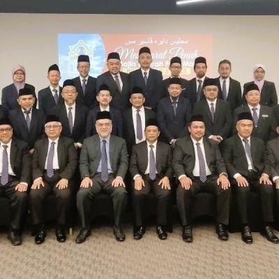 MAJLIS ANGKAT SUMPAH PENERIMAAN JAWATAN AHLI MAJLIS MDPM 2025