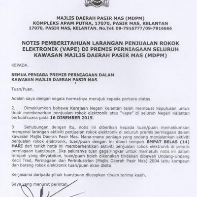 Pengumuman