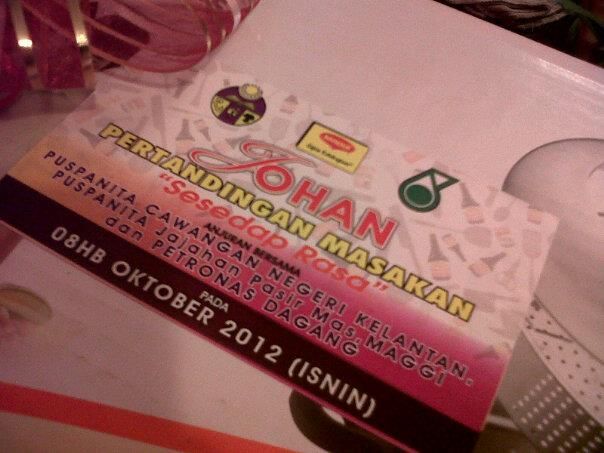 MDPM%20Johan%20Pertandingan%20Masakan%20Sesedap%20Rasa 382c0ab8