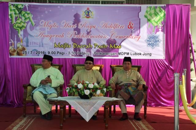 Majlis%20Sambutan%20Hari%20Raya%20AidilFitri%20MDPM%202016 5626e41d
