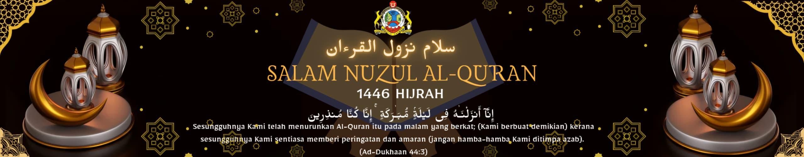 Nuzul%20alquran Ab746845